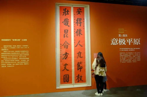 西湖红枫公园 自然与人文交融的艺术纽带