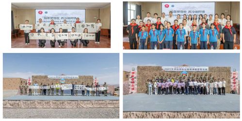 篆刻有声 笔墨传情——西泠印社赴阿文化交流活动策划方案