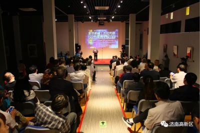 水墨交融，艺脉相通——首届齐鲁国际水彩水墨画交流展在济南高新区开幕